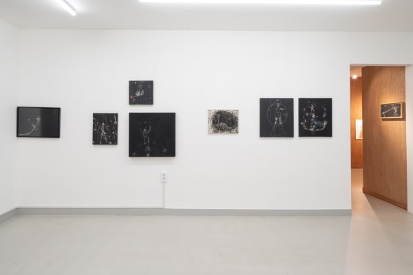 Installation view: Quartet, Gallery Hoho, 2023