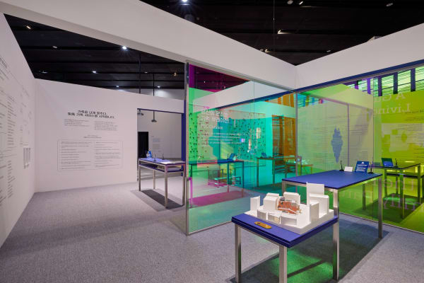 Installation view: Reality Errors, Nam June Paik Art Center, 2020. Courtesy of the Artist and Nam Jun Paik Art Center