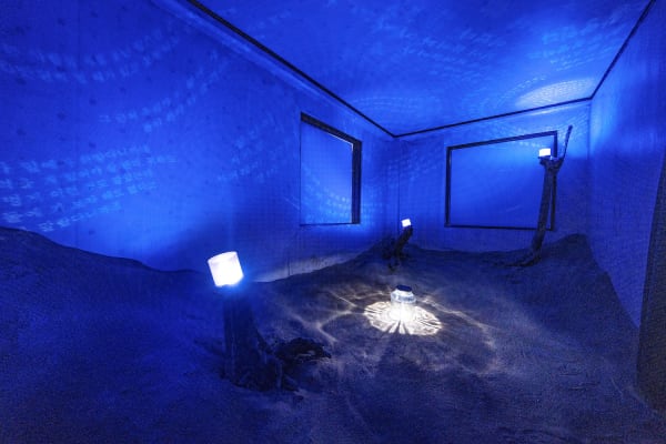 When Water Seeps through the Grains of Sand beneath the Feet, 2023, mixed media, dimensions variable