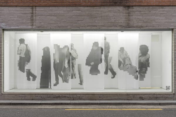 Hong Ju Hee, Visual Brutality, 2022