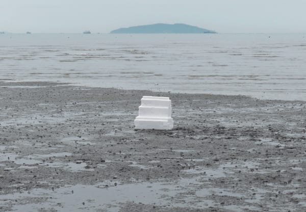 Oh You Kyeong, Salt City, 2017