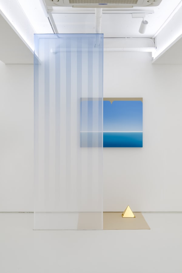 Anna Han, Daydream of the Silentscape, 2020