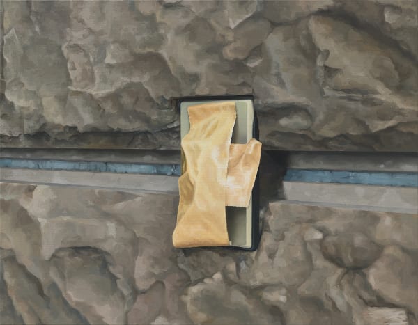 Kim Byoung Jin, Switch, 2023