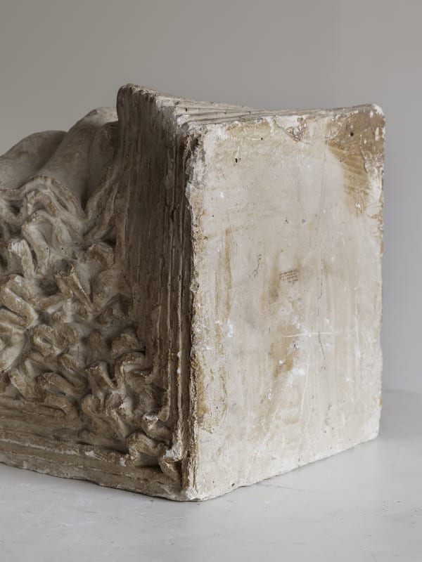 Chun Eun, Le Repos Incomplet #12, 2017