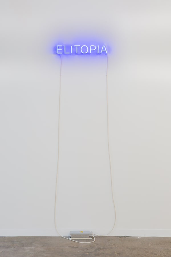 Annaik Lou Pitteloud, Elitopia, 2017