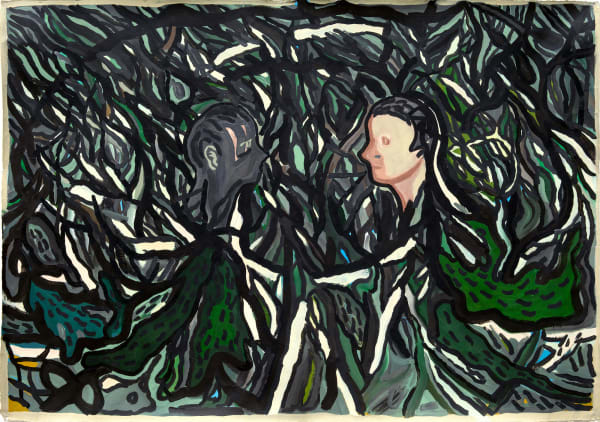 곽상원 (곽재), Connection, 2019