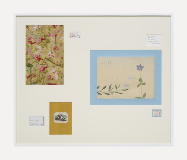 Choi Hae Ri, Purchased documents from old bookstore wood print, 2018