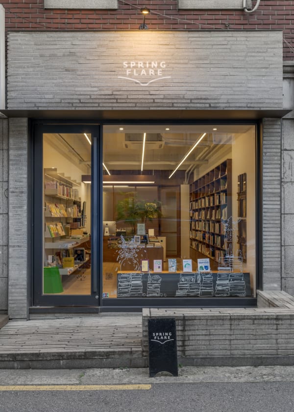 2022 SPRING FLARE WINDOW DRAWING