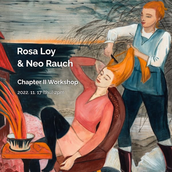 2022 CHAPTER II WORKSHOP