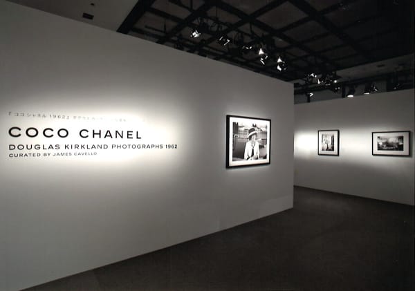 Installation view featuring the title, Coco Chanel, 1962: Photographs by Douglas Kirkland, at its exhibition in Tokyo