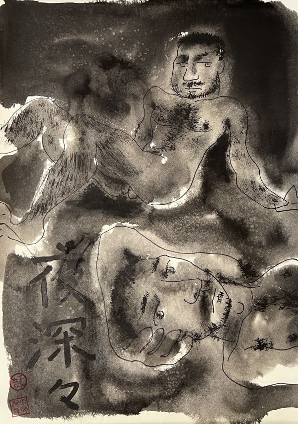 WENJIE DING, Untitled 3, 2022