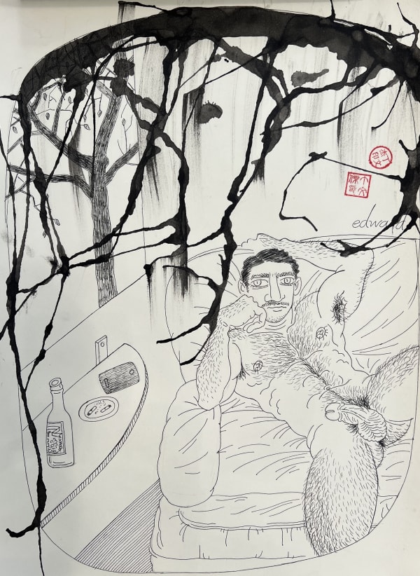 WENJIE DING, Untitled 5, 2022