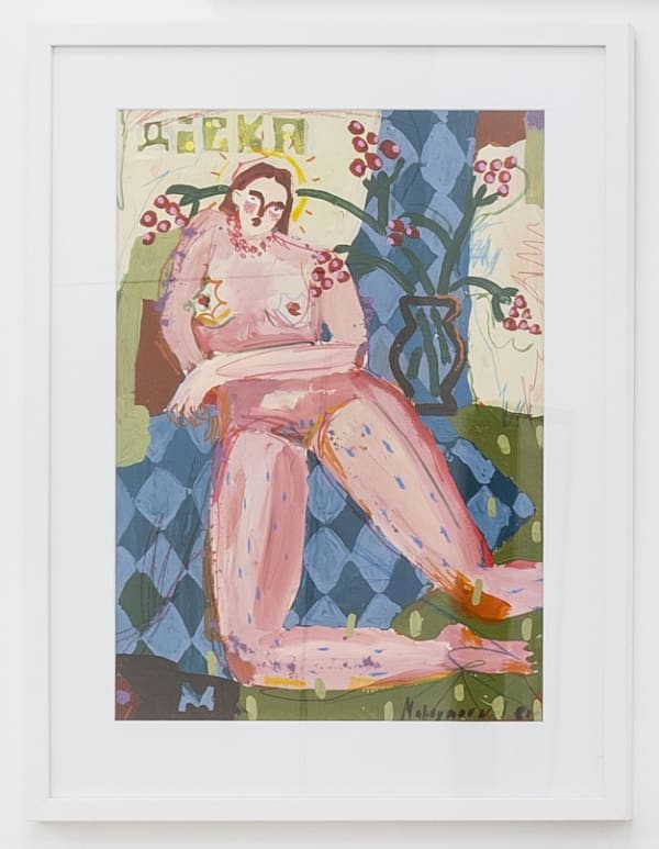 IRYNA MAKSYMOVA, Divka In Viburnum, 2021