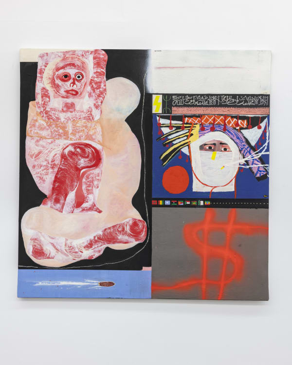 MOLEY TALHAOUI, Remorse Code – Border Lining, 2019