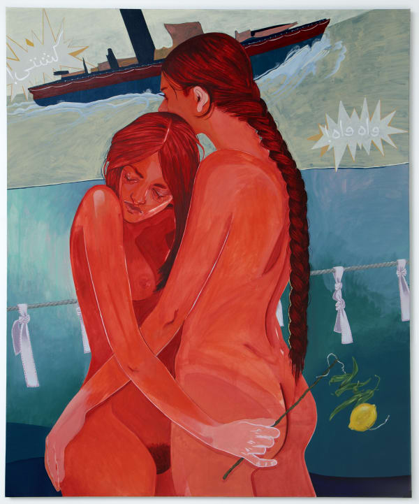 NADIA WAHEED, At Night, 2019