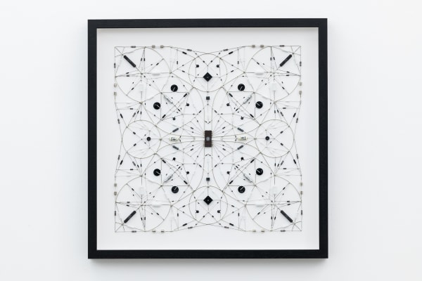 LEONARDO ULIAN , Untitled, 2017