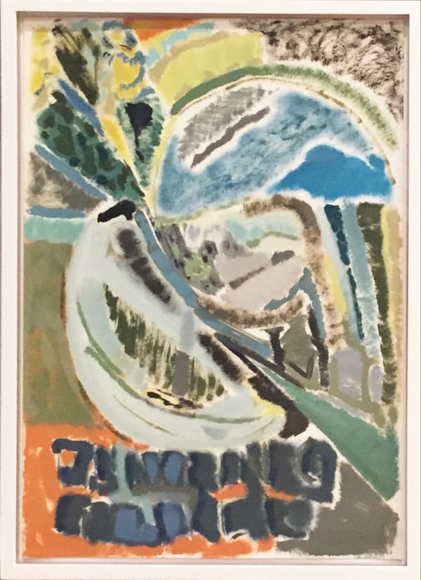 DANIEL NOONAN, Untitled, 2015