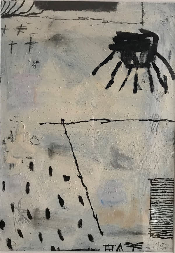 JORDY KERWICK, Dopamine, 2017