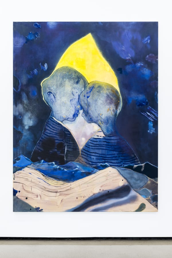 ADAM LEE, I and Thou, 2017