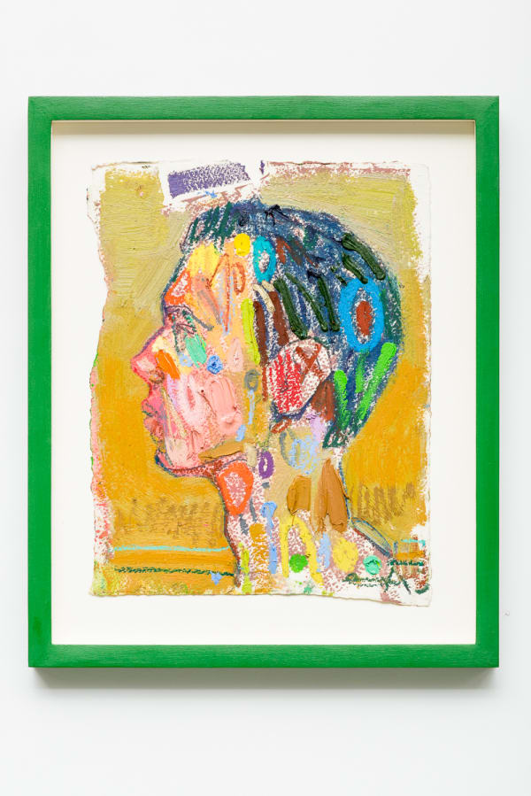 ANDREW SALGADO, Looking Out From The Inside II, 2017