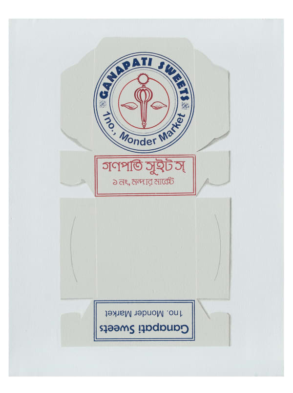 JAYANTA ROY, Ganapati Sweets, 2014
