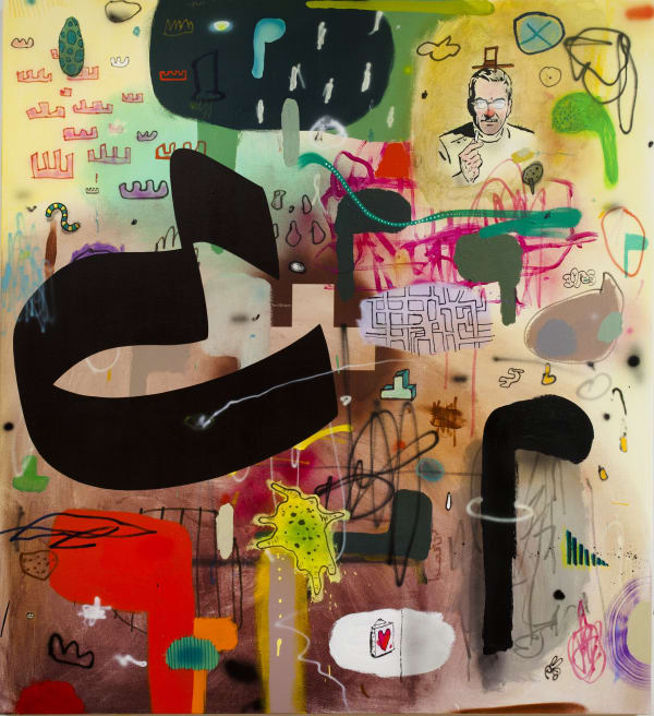 DAN BRAULT, Small Hope, 2014