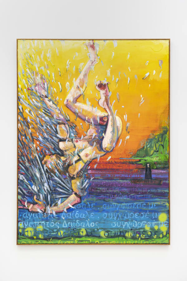 ANDREW SALGADO, Dear Daedalus, 2022