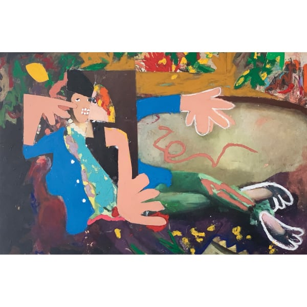 MILO MATTHIEU, Gertrude, 2018