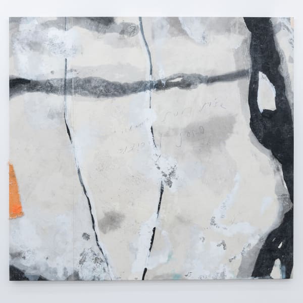 PETER MATTHEWS, Distant Sunrise Over Pacific Ocean, 2016