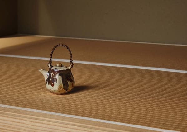 328 井上有一書付 土瓶 花下艸上