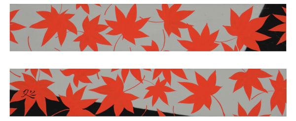 Kayama Matazō (1927–2004) , Autumn Leaves, c. 1968
