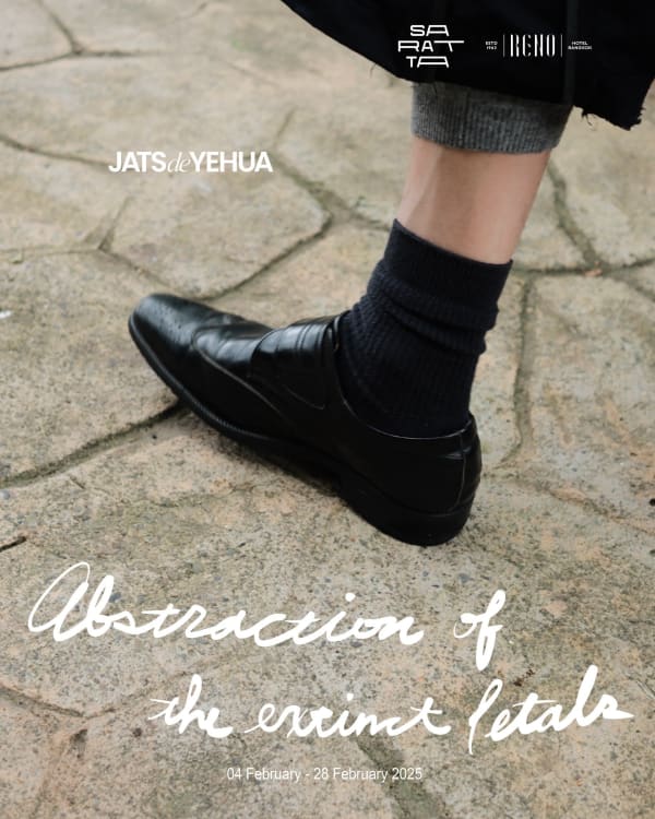 Line Album For The Instagram Post 250128 2