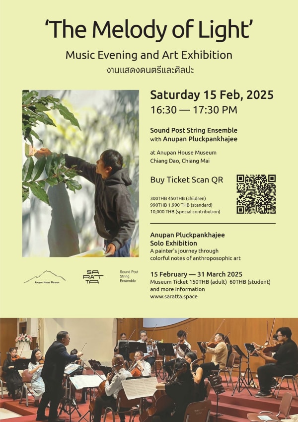 'The Melody of Light' Music Evening and Art Exhibition