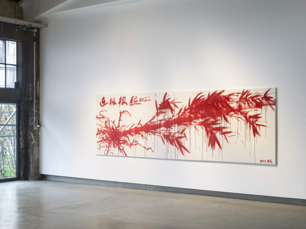 Tom Reichstein Shan Fan 6778