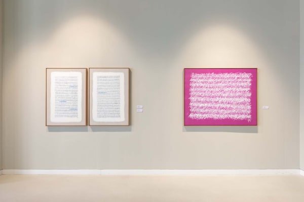 Juma Al Haj, Frame Of Mind, 2021, Installation views at the Foundry Downtown, Dubai, Courtesy of the artist, Iris Projects and Foundry Downtown