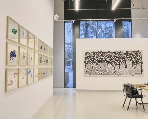 Abdulla Dexen, Lucidity of My Words, 2022, Installation View at the Founry Downtown Dubai