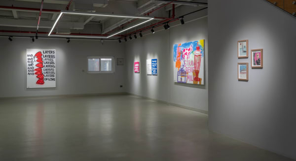 Installation view of Chill: Summer in the City (2022) at Aisha Alabbar Gallery, Dubai, UAE