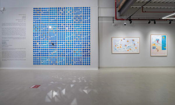 Installation view of Chill: Summer in the City (2022) at Aisha Alabbar Gallery, Dubai, UAE