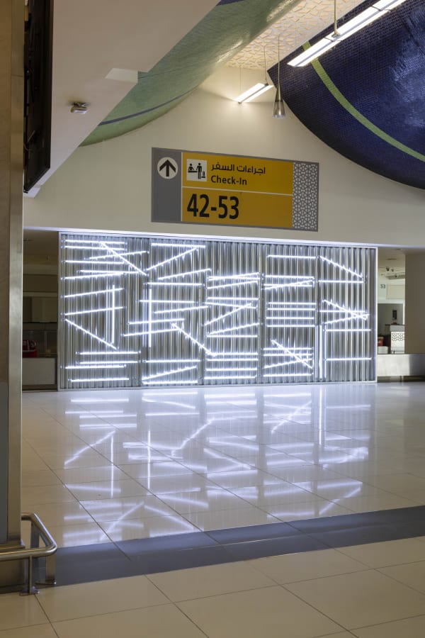 2025 Nov Iris Projects X Nomad 5