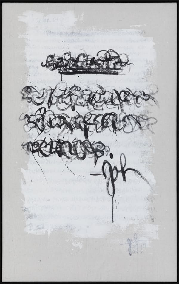 Juma Al Haj in Time & Identity, The Temporal Landscape of Emirati Art Al Safa Art and Design Library, Dubai