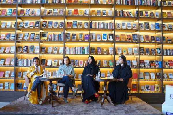 Contemporary Art in the Gulf: Archiving, Movements & Exchanges