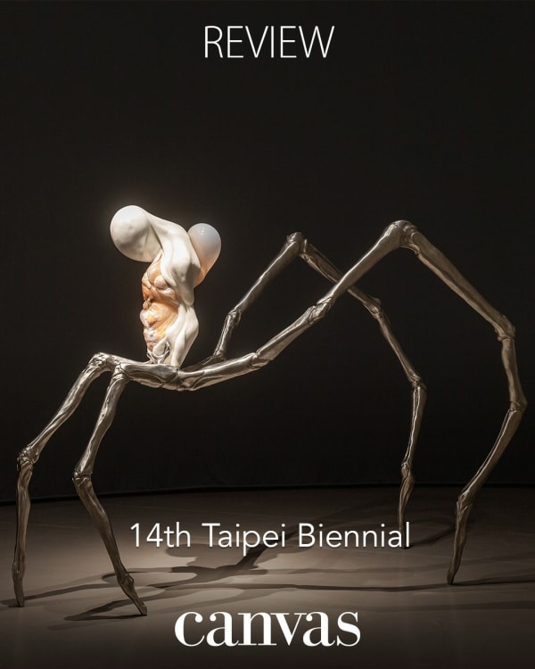 Ever Forward: 14th Taipei Biennial , Canvas