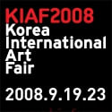 KOREA INTERNATIONAL ART FAIR, SEOUL, SOUTH KOREA