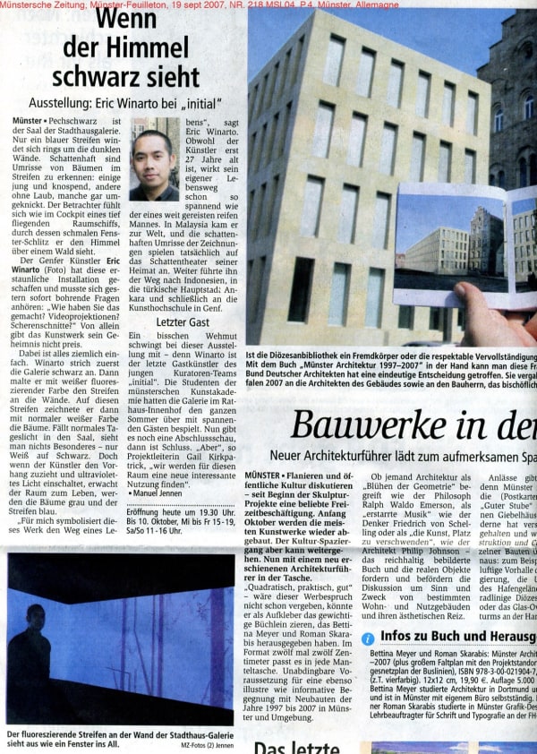 INITIALRAUM, STADTHAUSGALERIE, MÜNSTER, GERMANY