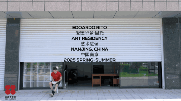 Edoardo Rito_Art Residency in Nanjing China at Sixi_Art Practice _Spring Summer 2025