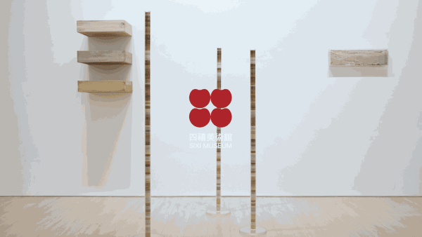 Simon Linington_Art Residency in Nanjing China_Exhibition at Sixi Museum _Spring 2024