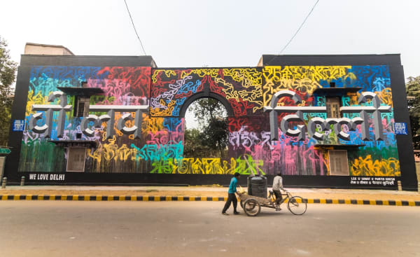 Hanif Kureshi - Painter Kureshi Series - XV, 2024