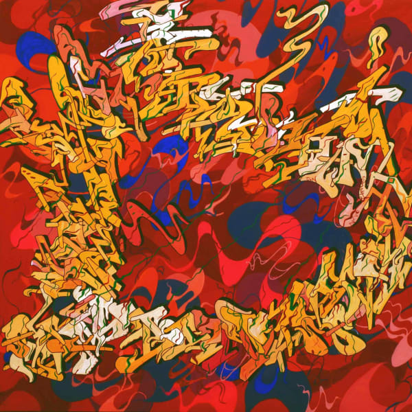 My art is my world, 2004, 121 x 121cm