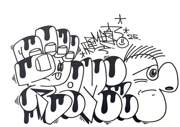 2. REMIO dimensions : 29.5 x 42 cm encre sur papier 300 g ink on paper œuvre réalisée le 13 septembre 2025 à Speerstra Gallery, Suisse 500 €