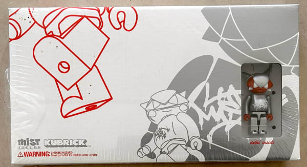 coffret / KUBRICK x MIST MALUS SILVER - 2003